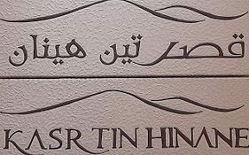 Ksar Tinhinnane