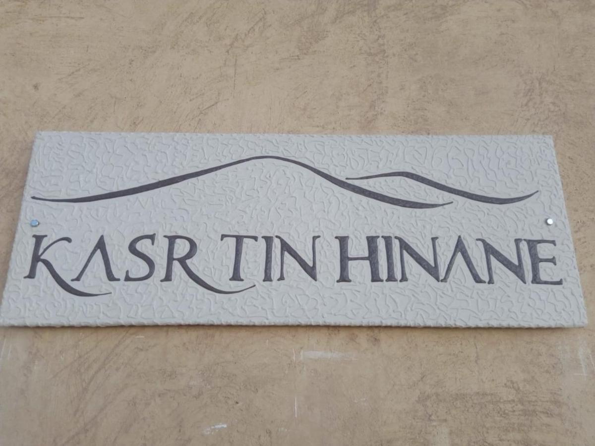 Ksar Tinhinnane Merzouga Exterior foto